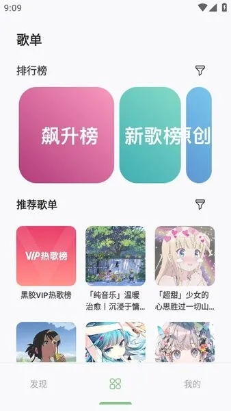 ��������(���ֲ�������)v1.1 �ٷ������ͼ