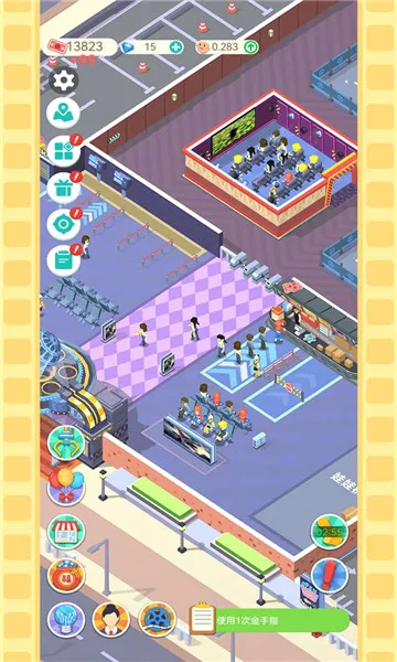 ��Ҫ����Ӱ2026�ٷ����°汾v3.6.9 �ٷ������ͼ