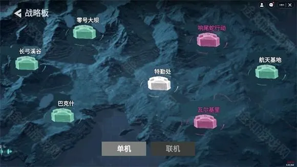78三角洲(枪战射击手游) 78三角洲(枪战射击手游)
