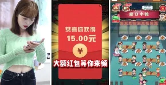 烧烤大亨(烧烤经营游戏) 烧烤大亨(烧烤经营游戏)