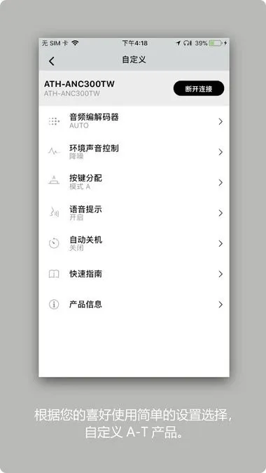 �����������ֻ���v2.0.0 �ٷ������ͼ