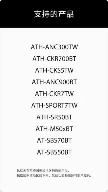 �����������ֻ���v2.0.0 �ٷ������ͼ