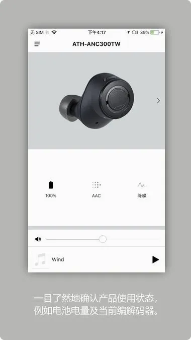 �����������ֻ���v2.0.0 �ٷ������ͼ