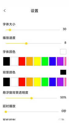 ��ʱ���׿���ֻ���v8.1.0.0 ��Ѱ��ͼ