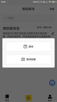 ��ʱ���׿���ֻ���v8.1.0.0 ��Ѱ��ͼ