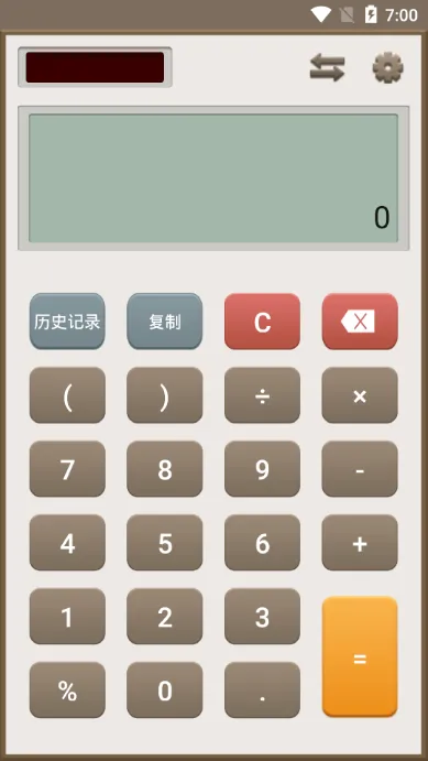 ��������2026���°汾v1.6.0 ��׿���ͼ