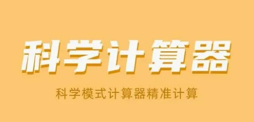 ��������2026���°汾