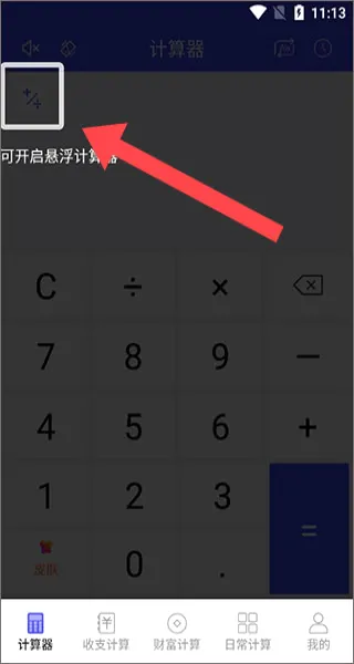 ��������2026���°汾