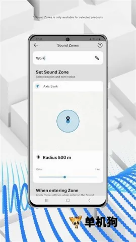 ɭ������(��������App)v4.9.1 ��׿���ͼ