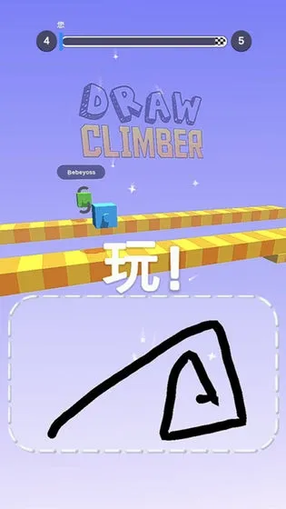 �����ȿ���(�����ܿ�С��Ϸ)v1.24 ��׿���ͼ