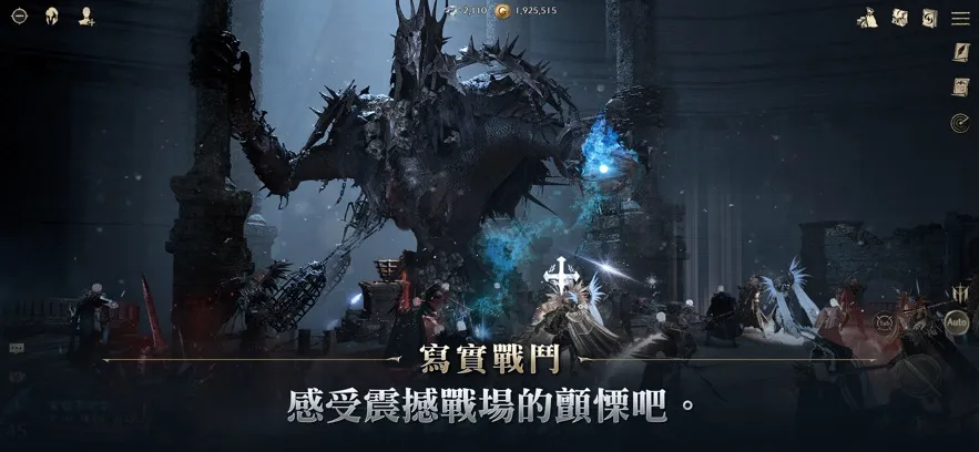 ҹѻ(ҹѻ��ɫ������Ϸ)v1.19.9 ��׿���ͼ