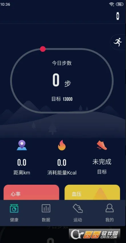 HryFine(�ֻ��˶�����)v3.2.60 ��Ѱ��ͼ