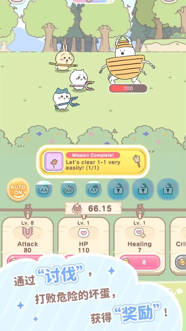 �ڴ���������(ģ����������)v1.7.20 ��Ѱ��ͼ