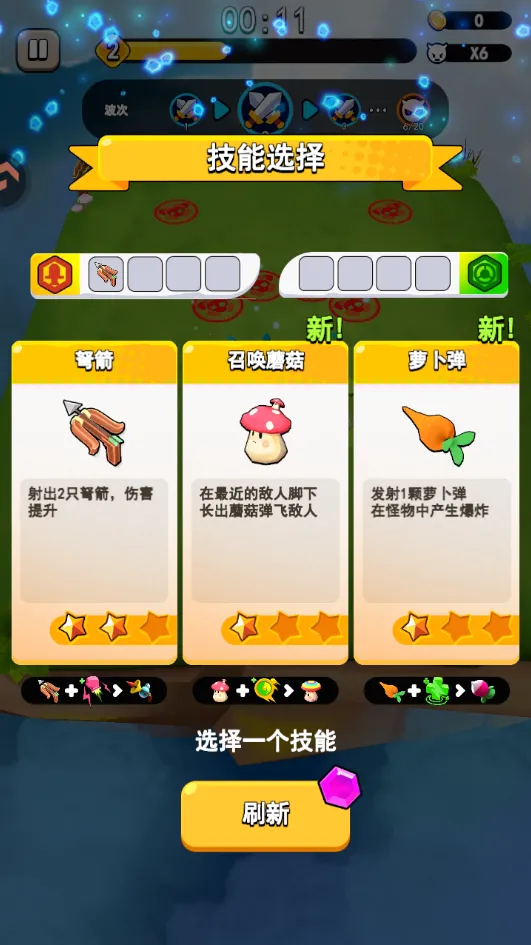 ��ŭ��С��֮������(���н�ѹ����)
