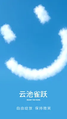 �Ƴ�ȸԾ������(�˶���齻��ƽ̨)v1.0.8 ��Ѱ��ͼ