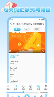 ����Ȥѧ��׿���ֻ���v1.2 ��׿���ͼ