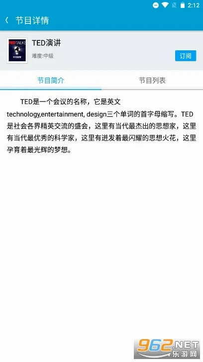 ����������(������ϰ����)v4.1.4 �ֻ����ͼ