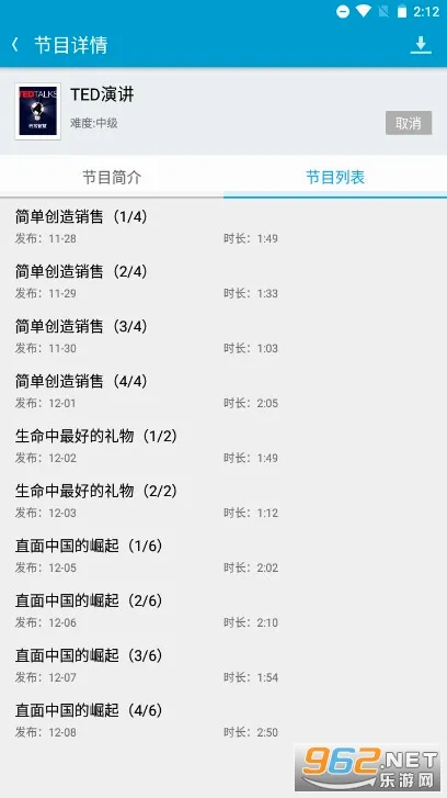 ����������(������ϰ����)v4.1.4 �ֻ����ͼ