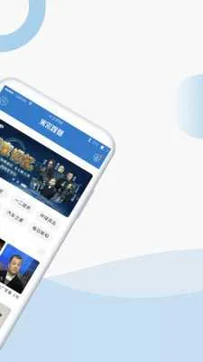 �׶����������ֻ���v2.9.3 ��׿���ͼ