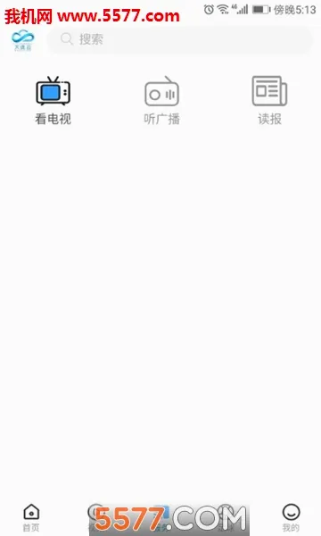�����ư�׿���ֻ���v5.6.0 ��Ѱ��ͼ