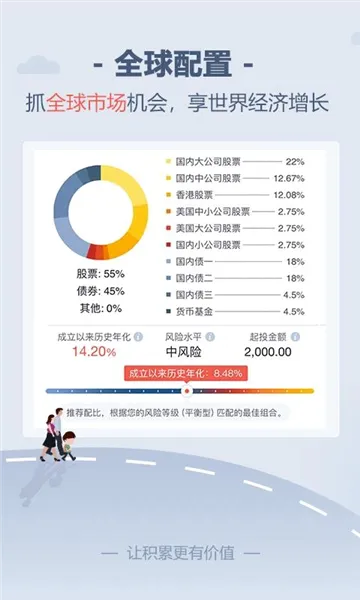 储蓄罐2026官方最新版本 储蓄罐2026官方最新版本