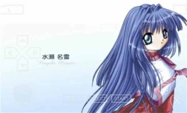 雪之少女2026官方最新版本 雪之少女2026官方最新版本