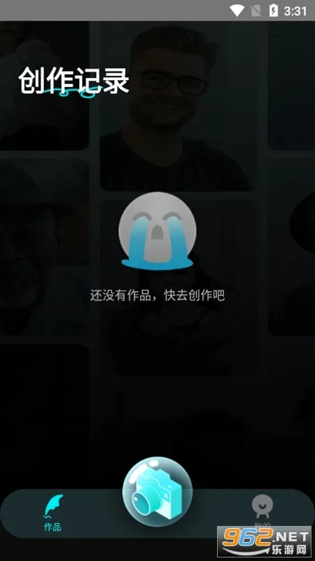 ˮ����������ֻ���v1.0.1.101 �ֻ����ͼ