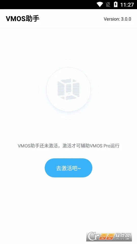 VMOS����2026���°汾v3.2.7 ��׿���ͼ