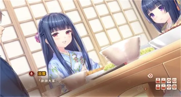 nekopara Vol.12026���°汾v1.2 ��Ѱ��ͼ