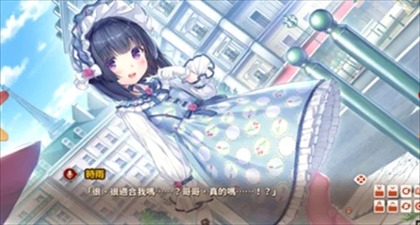 nekopara Vol.12026���°汾v1.2 ��Ѱ��ͼ