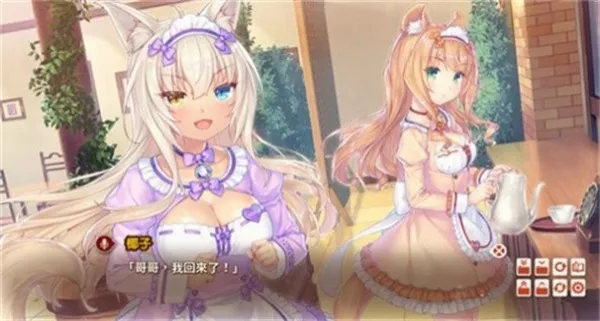nekopara Vol.12026���°汾v1.2 ��Ѱ��ͼ