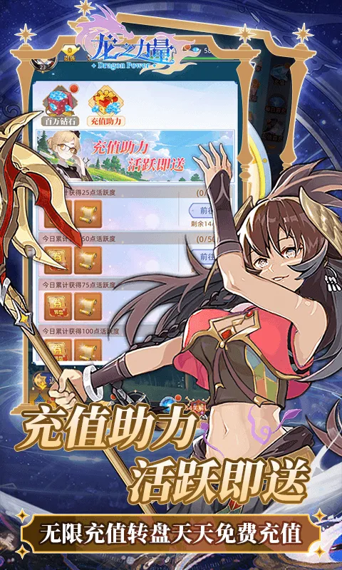 ��֮����(�����������)v1.0.0 ��׿���ͼ