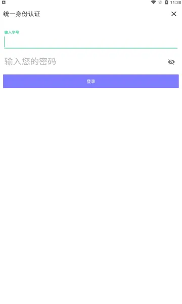 ��ʦϻ�������ֻ���v3.1.6 ��Ѱ��ͼ