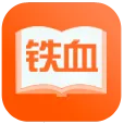 ��Ѫ���鰲׿���ֻ���v2.6.0 ��׿��