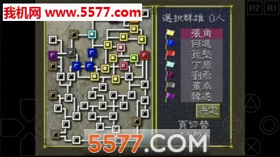 ����־6(����ս����Ϸ)v2021.11.08.17 �ֻ����ͼ