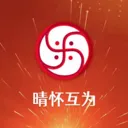 �绳��Ϊ����(������Ϣ����ƽ̨)v1.0.0 �ٷ�����
