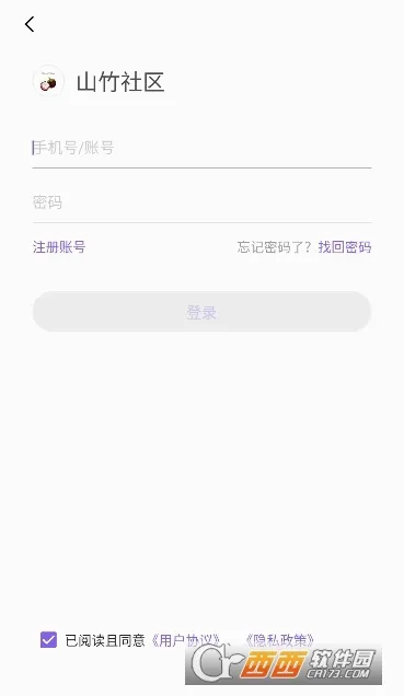 ɽ������(��Ϸ����ƽ̨)v3.6.1 ��Ѱ��ͼ