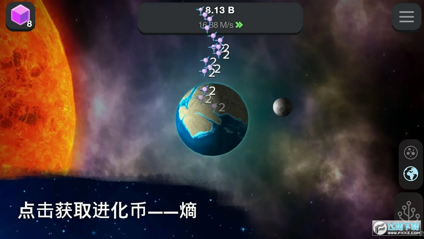 ��������(����Ԥ������)v2.0.27 ��׿���ͼ