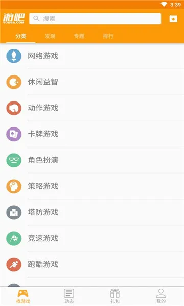�ΰ�2026���°汾v1.3.1.1 �ٷ������ͼ