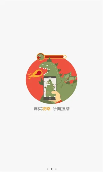 �ΰ�2026���°汾v1.3.1.1 �ٷ������ͼ