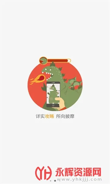 �ΰ�2026���°汾v1.3.1.1 �ٷ������ͼ
