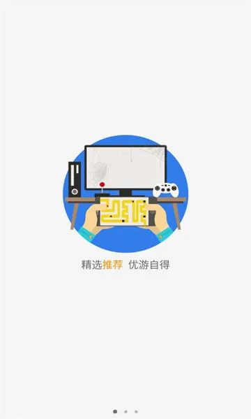 �ΰ�2026���°汾v1.3.1.1 �ٷ������ͼ