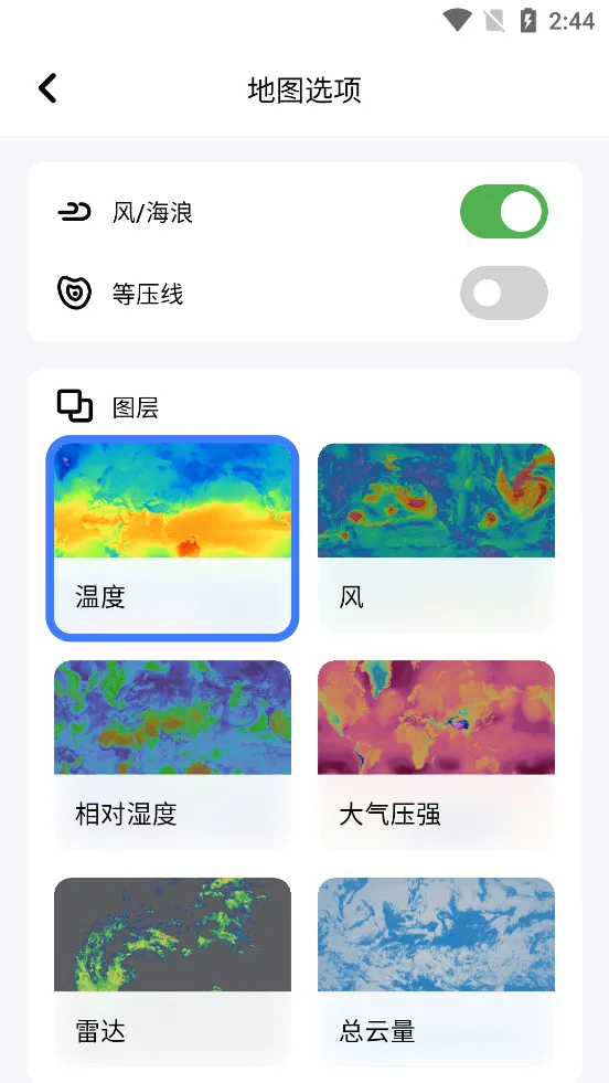 �ͷ�����2026�ٷ����°汾v3.5.37 ��Ѱ��ͼ