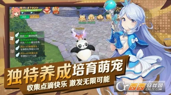 ��ħԶ��(����ħ��RPG��Ϸ)v1.0.9 �ֻ����ͼ