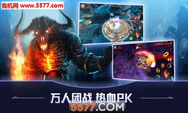 ��ħԶ��(����ħ��RPG��Ϸ)v1.0.9 �ֻ����ͼ