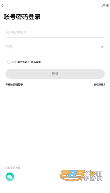 ��ũ���������ֻ���v5.9.1 �ֻ����ͼ