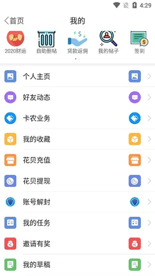 ��ũ���������ֻ���