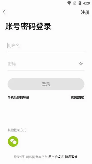 ��ũ���������ֻ���
