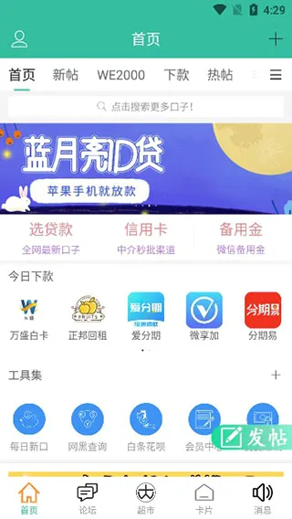 ��ũ���������ֻ���