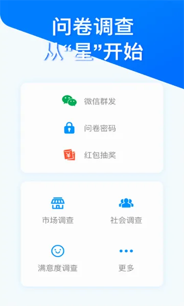 �ʾ���(�ʾ�����ƽ̨)v3.1.8 �ֻ����ͼ
